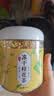 丙田 冻干桂花茶40克 桂林产鲜桂花无熏硫金桂干花食用搭红茶烘焙原料 实拍图