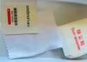 闪魔【0经验秒贴】适用华为mate x7手机膜华为x7手机膜钢化软膜全屏高清防爆防指纹自动除尘微晶无尘舱 实拍图