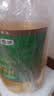 福临门 食用油 非转基因压榨玉米油4L 中粮出品（富含植物甾醇） 实拍图