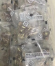 贡苑三伏陈皮姜枣茶350g红枣生姜茶无红糖男女驱寒祛湿暖胃独立茶包 实拍图
