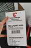 图盛LT2441粉盒适用联想LJ2400 LJ2400L M7400 M7450F M7650df M3410 M3420打印机硒鼓粉盒LT2641 TN2215墨盒 实拍图