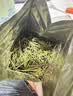 极白2026年新茶上市 安吉白茶茶叶 雨前特级四钻绿茶春茶100克 实拍图