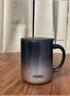 膳魔师（THERMOS）保温杯400ml带茶滤男女泡茶咖啡杯伴手礼生日礼物TEMC-400日暮金 实拍图
