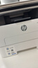 惠普（HP）328dnw Max黑白激光无线自动双面打印机 打印复印扫描 大印量办公室打印 高速打印 一年上门 实拍图