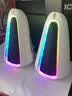 雷神（ThundeRobot）S10pro三模立体声桌面游戏电竞智能音箱 低音炮蓝牙5.3电脑多媒体家用音响 RGB拾音灯效 实拍图