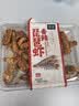 水一方 现烤烤鱼片 烤鱼片即食海味鱼干海鲜零食大连特产 先生鱼条60g 实拍图