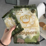 babycare金山茶花婴儿拉拉裤试用装XL码3片(12-17kg)尿不湿超薄透气 实拍图