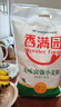 香满园美味精制小麦粉10斤 面粉馒头粉饺子粉面条粉 实拍图