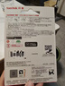 闪迪（SanDisk）256GB Type-C USB3.2 手机U盘DDC3紫色 读速高达400MB/s 自动备份 手机电脑两用 双接口大容量优盘 实拍图