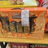 三只松鼠坚果零食礼盒1255g 零食礼包核桃夏威夷果榛子送礼企业团购 实拍图