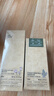 阿芙（AFU）极光光感玫瑰纯露300ml+马迷纯露125ml 纯露爽肤水套装 实拍图