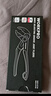 万克宝（WORKPRO）水泵钳管子钳万用多功能扳手迷你便携小型维修水管钳式扳手4寸 实拍图
