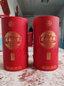 五粮液股份出品 喜福盛世聚财金樽浓香型优级白酒52度500mL*2瓶升学宴请 实拍图