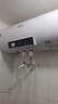 新飞家用电热水器【免费上门安装】出水断电一级能效出租房洗澡40升/50/60/80圆桶2200w遥控款速热节能 60升高配+三重防电+上门安装 实拍图