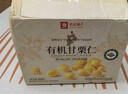 良品铺子有机甘栗仁500g/10袋免剥即食板栗仁糯叽整颗大栗子每日坚果送礼 实拍图