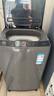 海尔（Haier）全自动波轮洗衣机8KG小型 家用宿舍出租 6键自编程  一级能效 家电国家补贴 京东自营XQB80-Z10D0 实拍图