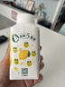 伊利畅轻低温酸奶  柠檬燕麦爆珠酸牛奶250g*4瓶 风味发酵乳 实拍图