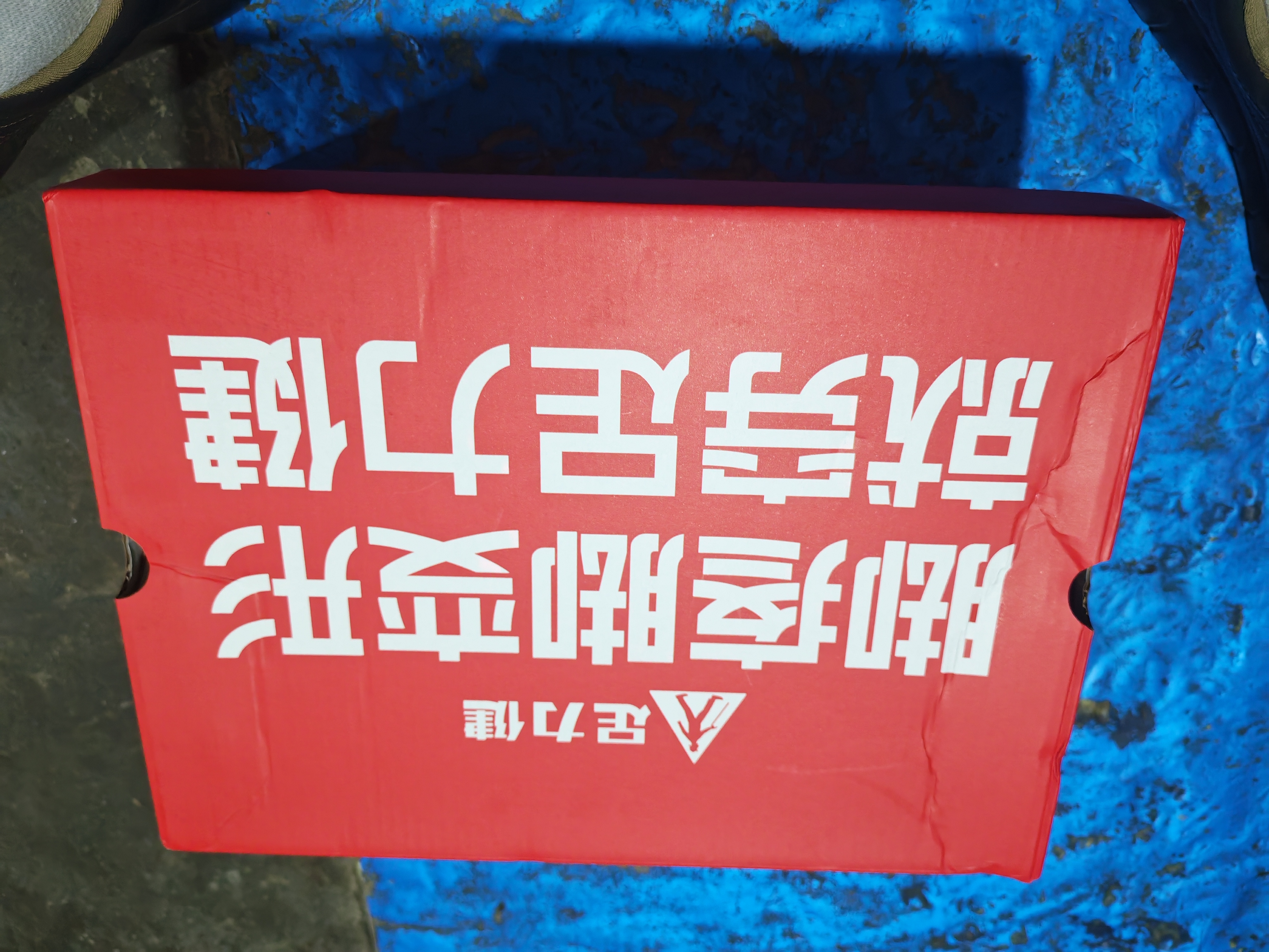 足力健老人鞋夏季鞋子女款网面一脚蹬休闲鞋透气乐福鞋女 8652K暮霭紫38 实拍图