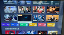 酷开【保价618】创维K3 65英寸 64GB大内存 144Hz高刷 4K超清护眼屏以旧换新国家补贴液晶电视65P3F 实拍图