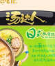统一 汤达人 日式豚骨拉面 袋装 泡面 方便面 125g*18袋/箱 整箱批发 实拍图