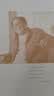 我与地坛 精装纪念版 史铁生（百班千人寒假书单 九年级推荐阅读） 人民文学出版社 实拍图