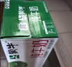 蒙牛全脂纯牛奶1L*6盒 家庭早餐老人儿童奶健身 送礼盒装 实拍图