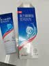 【控油去屑套装】康王酮康唑洗剂2%*50ml*3盒+康王1%二硫化硒洗发水蓬松460ml 实拍图