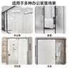 墨斗鱼磨砂玻璃隐私贴膜窗户防窥膜0.6*5m背胶不易掉卫生间浴室厕所贴纸 实拍图