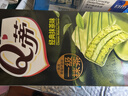 好丽友（ORION）Q蒂蛋糕经典抹茶味6枚168g/盒 蛋糕糕点营养早餐下午茶休闲零食 实拍图