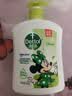 滴露（Dettol）洗手液抑菌滋润茉莉绿茶500g 儿童洗手液消毒 滋润护手米奇米妮版 实拍图