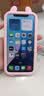苹果xs max Apple iPhone XS MAX 苹果 xs 国行全网通 二手手机 金色【365天质保】 XS-256G【三期免息+赠豪华大礼包】 95新 实拍图