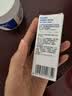适乐肤（CeraVe）呵护保湿润肤霜15ml(乳液面霜男女干性敏感肌护肤品) 实拍图