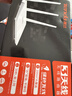 Tenda腾达路由器WiFi信号放大器无线增强家用全屋300M【热销2000万+】 实拍图