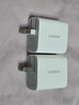绿联苹果17充电器45W充电器适用PD40W苹果iPhone17e/16ProMax/Air华为三星手机氮化镓Type-C多口快充 实拍图
