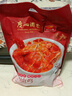 广州酒家豉油鸡520g 正宗粤菜 快手菜  加热即食 三黄鸡 速食 实拍图