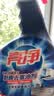 威猛先生（Mr Muscle）油污清洁剂  油烟机净油泡泡650g*2小青柠香G14净油因子高效3合1  实拍图
