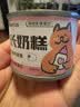 多特思羊奶系列猫罐头6罐主食全价幼猫成长奶糕鸡肉罐头浓汤湿粮猫饭 实拍图