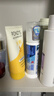 旁氏（POND'S）米粹润泽保湿洁面乳150g 氨基酸洗面奶男女去角质七夕情人节礼物 实拍图