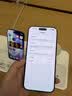 绿联小绿盒AR康宁膜Pro【磁控溅射AR抗反射】适用iPhone17Pro钢化膜苹果17pro手机膜防摔无尘仓 实拍图