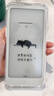 汉王（Hanvon）【李雪琴推荐】Clear Mobile Plus 6.13英寸便携阅读器智能手机电纸书电子书墨水屏平板电脑珠光白 实拍图