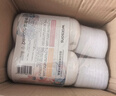 屈臣氏保湿润肤露套装500ml*2（烟酰胺+维E） 补水滋养呵护焕采身体乳 实拍图