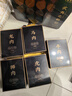 七春茶叶礼盒装大红袍肉桂水仙奇兰四大岩茶组合180g 毕业季长辈礼物 实拍图