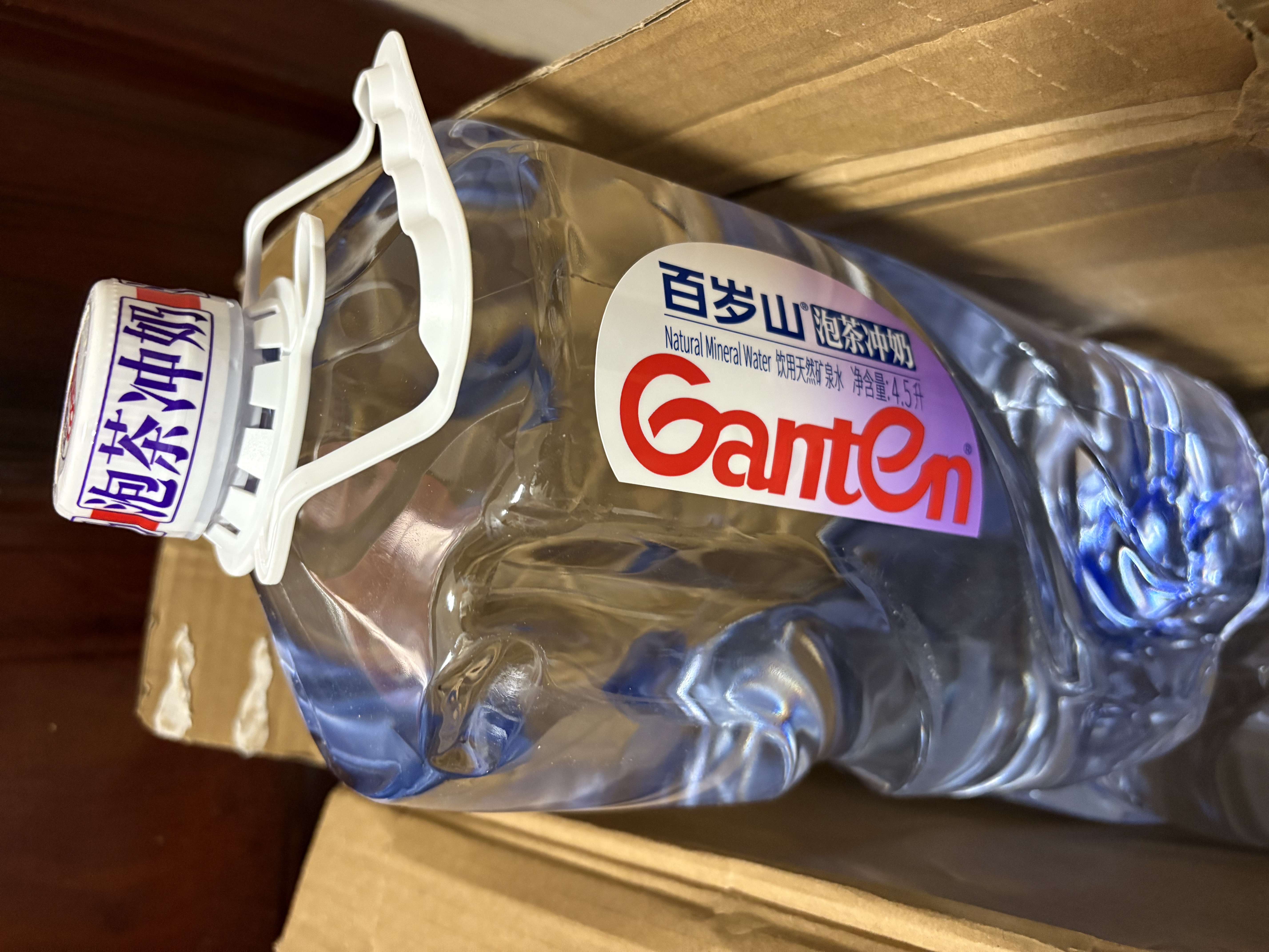 景田百岁山饮用天然矿泉水4.5L  泡茶冲奶煲汤煮饭家庭装 大瓶健康 4.5L*2桶【活动装】 实拍图