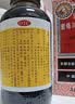 京都念慈菴蜜炼川贝枇杷膏300ml  润肺化痰 感冒咳嗽药 止咳平喘 护喉利咽 生津补气 调心降火  实拍图