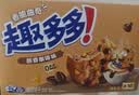 趣多多香脆曲奇饼干 真香咖啡味340g 休闲零食 早餐下午茶 实拍图