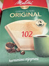 MELITTA【多件折扣】德国进口食品级手冲咖啡滤纸原木滤袋全系列环保安全 【80片1至4杯】102醇香适配102滤杯-买5盒送滤纸收纳袋 实拍图