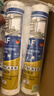 瓦克（WACKER）DA PRO 24倍时效防霉玻璃胶厨卫密封胶防水美容胶马桶封边胶透明 实拍图