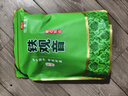 印象堂茶叶 2026安溪新茶铁观音清香型正宗乌龙茶罐装100g 实拍图