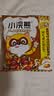统一小浣熊 滋滋烤肉味干脆面 35g*30包 整箱装儿时美食干脆面方便面 实拍图