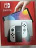 任天堂（Nintendo） switch NS掌上游戏机 OLED主机 日版白色 续航加强版【switch2热卖】 实拍图